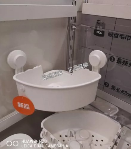 Домашний IKEA покупка угловых снимков Tiscone