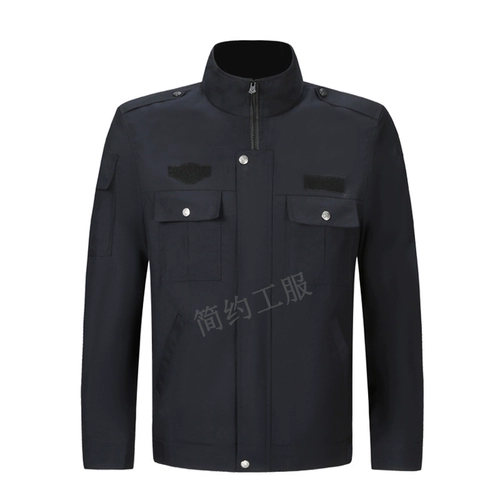 Осенний комплект, куртка, демисезонный комбинезон, униформа, пуховик, увеличенная толщина