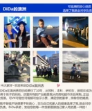 Swisse Swisse в Австралии заботится о сердечно -сосудистой и цереброваскулярной защите сокровища.