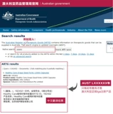 HC Q10 Здоровый уход Apare Фермент Q10 мягкая капсула 150 мг100 Капсула защищает сердечно -сосудистые кровеносные сосуды