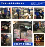 HC Q10 Здоровый уход Apare Фермент Q10 мягкая капсула 150 мг100 Капсула защищает сердечно -сосудистые кровеносные сосуды