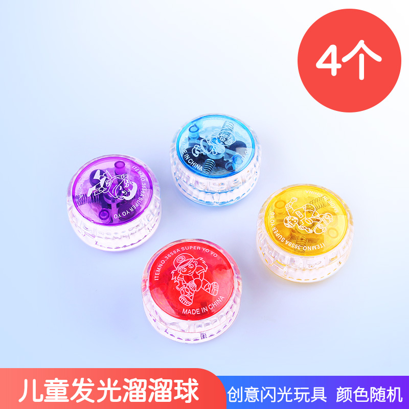 Lake Bluechildren prize gift kindergarten pupil Classroom reward Small gift Stationery children birthday Stationery gift