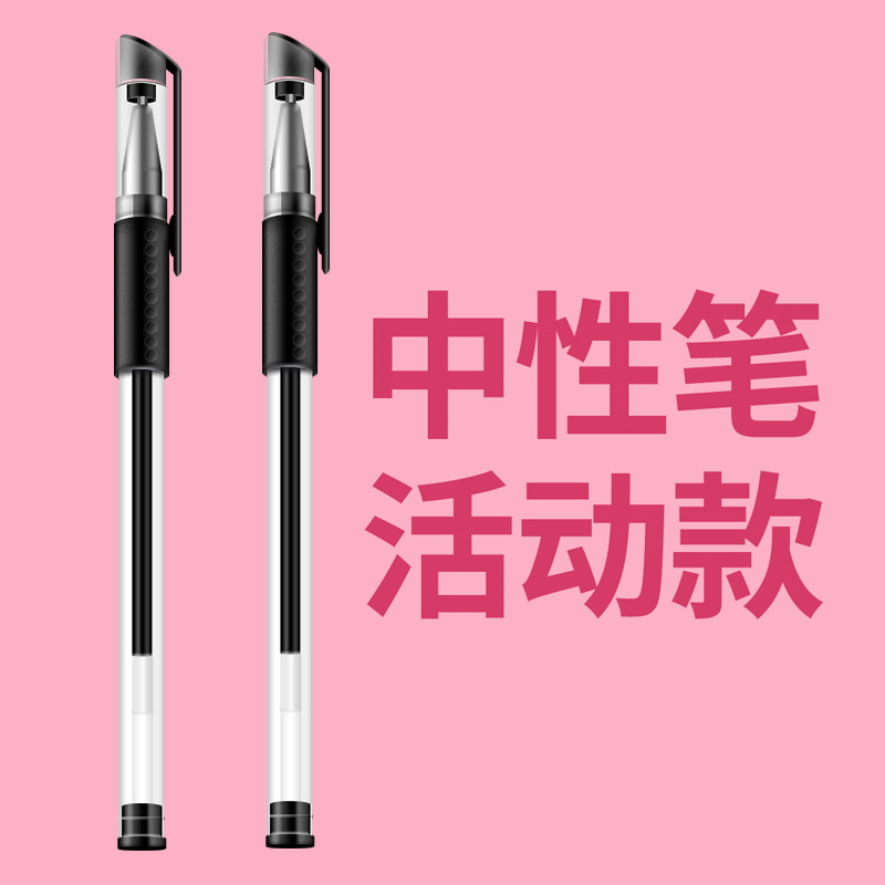 Purplish Redchildren prize gift kindergarten pupil Classroom reward Small gift Stationery children birthday Stationery gift