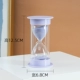 30 минут защитные песочные часы (свежий фиолетовый)