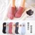 Thuyền vớ nữ Hàn Quốc cotton nông miệng vô hình phần mỏng vớ mùa hè nữ bông thấp để giúp silicone non-slip socks set Vớ mắt cá chân
