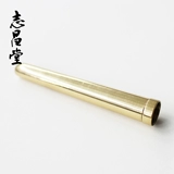 Япония импортированная медная крышка Zhichangtang, небольшие ручки, ручки для кисти, ручки, ручки, анти -громкие ручки новые продукты