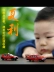 Tuoyi 1:64 màu đỏ hoài cổ Thiên Tân Xiali mô hình xe hợp kim mô hình xe đồ chơi - Chế độ tĩnh
