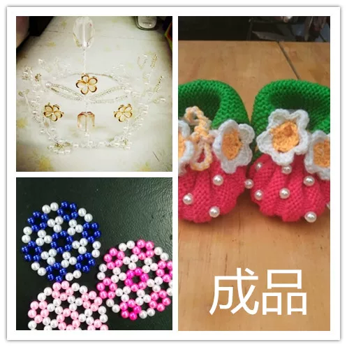 Бисер handmade, подвеска для сумки жемчужина, DIY, 6 мм