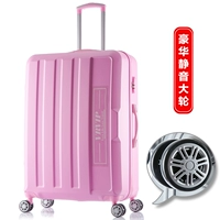 Ультра -лучевая порошка розовой молнии