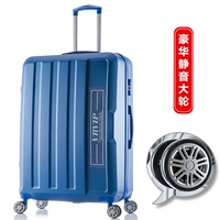 Ультра -large Zipper