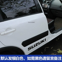Suzuki Back юбка приклеивает серебряный белый, пара