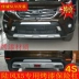 đèn bi led gầm ô tô Thích hợp cho Lufeng X5 phía trước và phía sau cản trước Lufeng X5 phía trước và phía sau cản trước kia morning các thương hiệu xe hơi nổi tiếng 
