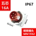 Ổ cắm IP67 16A/32A chống nước lắp ghế ô tô ổ điện công nghiệp 3 4 5 chân Những bộ phận xe ô tô