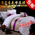 01 khách sạn khách sạn bộ đồ giường khách sạn linen cao cấp cổ điển giường sang trọng khăn giường cờ trải giường