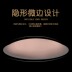 Silicone sinh viên thoáng khí quầng vú núm vú chống sưng núm vú vô hình dán ngực không thấm nước vú phụ nữ mang thai mùa hè siêu mỏng - Nắp núm vú nội y cao cấp Nắp núm vú