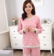 Ưu đãi đặc biệt XL đồ ngủ mùa xuân và mùa thu cho nữ bộ đồ mặc nhà mùa hè cotton Giống cái