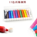 Bộ dụng cụ làm móng hàng loạt sơn móng tay sơn màu 12 màu acrylic sắc tố DIY - Công cụ Nail bộ làm nail tại nhà Công cụ Nail