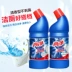 Weilu Shiliang vệ sinh sạch sẽ khử trùng khử trùng nhà vệ sinh phòng tắm để hương vị không hăng 1000ml * 2 chai - Trang chủ