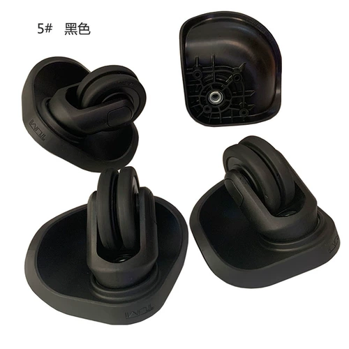 Универсальный портативный чемодан, черные аксессуары, 20 дюймов