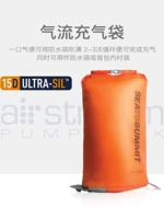 Сумка для наполнения воздуха