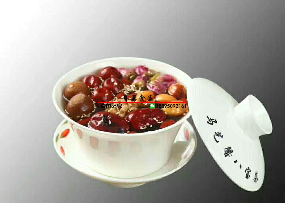 13 61 Ningxia Ma Yixin Babao Tea Bag Kungfu Bowl Tea Red Date Chinese Wolfberry Guiyuan Men S Health Care Three Battery Specialty From Best Taobao Agent Taobao International International Ecommerce Newbecca Com