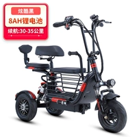 Прохладный черный 8A срок службы батареи 30-35 километров