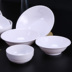 Trung Quốc melamine bộ đồ ăn giả sứ bát sứ melamine bát nhựa cháo bề mặt bột bát cay móc móc - Đồ ăn tối dĩa trắng Đồ ăn tối