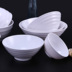 Trung Quốc melamine bộ đồ ăn giả sứ bát sứ melamine bát nhựa cháo bề mặt bột bát cay móc móc - Đồ ăn tối dĩa trắng Đồ ăn tối