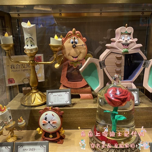 Шанхайский Дисней Домашний Покупка Красота и Зверя свеча