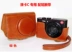 Leica da V-LUX TYP114 D-LUX6 LUX5 D-lux gói Typ109 Leica Camera C - Phụ kiện máy ảnh kỹ thuật số balo máy ảnh giá rẻ Phụ kiện máy ảnh kỹ thuật số
