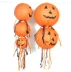 Đồ trang trí Halloween trắng Đạo cụ cảnh sắp xếp Jack Lantern Pumpkin Paper Lantern - Sản phẩm Đảng / Magic / Hiệu suất