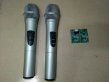 Беспроводной микрофон, модуль, заготовка
