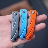 Маленький брелок, металлический складной нож, складное лезвие, алюминиевый сплав