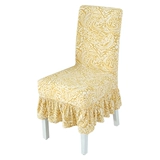 Эластичная ткань Эластичная конъюзировка Простой современный обеденный стол стул стул стул