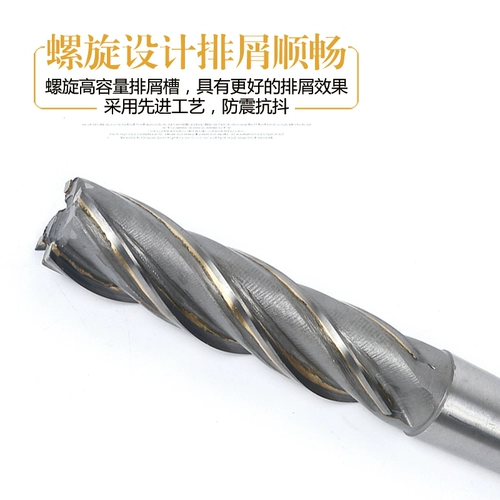 Спиральный фрезек с жесткой сплавой и длиннонословным вольфрамовым стальным стойкой -Мельсонечная прямая ручка 4 32 32 40 200