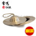 Trống đồng Chang Ming 15CM nhỏ Bắc Kinh bằng đồng cymbals trống nhạc cụ Yangge chiêng trống đội nhà máy chuyên bán hàng trực tiếp - Nhạc cụ dân tộc sáo tiêu Nhạc cụ dân tộc