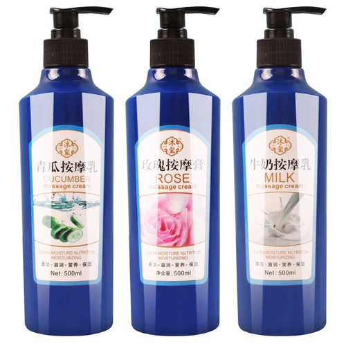 Аромотерапия, массажный крем, массажное масло для ступней, смазочные материалы для всего тела