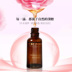 Tinh dầu hoa hồng Langyun 30ml, tinh dầu cạo vôi, massage vùng lưng hở, tinh dầu massage, dùng chung trong thẩm mỹ viện tinh dầu mọc tóc 