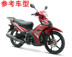 Xây dựng Yamaha chùm cong JYM110 F8 E8 U8 Gốc đĩa Trước phanh da Front brake da Gốc phanh đĩa xe máy Pad phanh