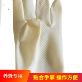 Анти -белые и толстые перчатки пчелиные пчелиные перчатки защитные пчелиные перчатки пчело