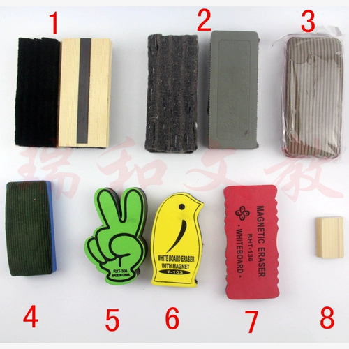 Магнитная деревянная доска, большой мел