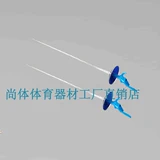 Генеральное оборудование для ограждения Husheng- (взрослые/дети) Цветочный меч смазывающий пистолет и металлический псевдо