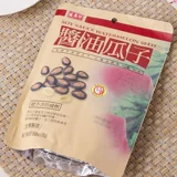 Тайвань Шенгксиангжэнь соевый соус глициррон тыквенный розовая тыква сладкие сладкие арбузы