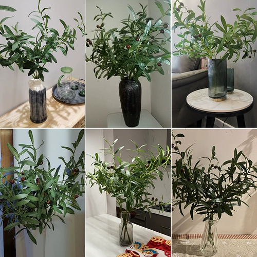 Имитация оливковых ветвей, оливковых листьев, искусственных растений, зеленых листьев, высоких стеблей, искусственных цветов, домашнего цветочного оформления, свадебных цветочных композиций.