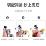 Новый продукт плоский кожа Slingshot свободен от быстрого давления с высоким давлением на открытом воздухе фактическая боевая точность Ammunchunchinger решительно стремится к ночной войне