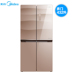 Midea Beauty BCD-432WGPZM Cross Four Door Glass Biến nhiệt độ không khí Làm lạnh biến tần Tủ lạnh Rose Gold - Tủ lạnh tủ lạnh sharp 4 cánh Tủ lạnh