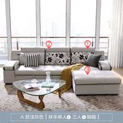 2018 khép kín đơn giản mới sofa vải kết hợp giường phòng khách sofa vải đồ nội thất Châu Âu 967