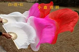 Настоящий шелк вентилятор Dance Dance Double Fan Extension Dance Fan Color Long Fan Fan, настоящий шелк Long Fan Koi Pink
