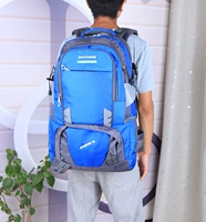 Тянлан 70 литр