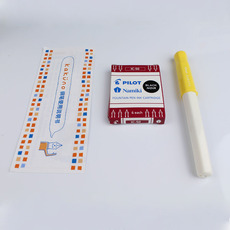 Ручка перьевая 包邮pilot/百乐日本进口正品笑脸/微笑钢笔日常书练字小清新10色